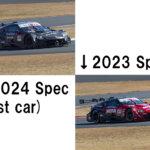 20231210_ニスモフェスティバル_スーパーGT_GT500_Z_2023-2024_00