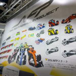 20240525_JMIA_日本自動車レース工業会_NEXT-FORMULA-PROJECT_国産フォーミュラカー_人とくるまのテクノロジー展_レーシング_01